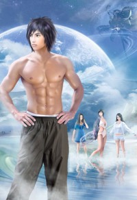 萌妃嫁到:魔帝大人别太坏