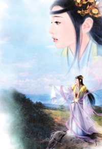 全民向武